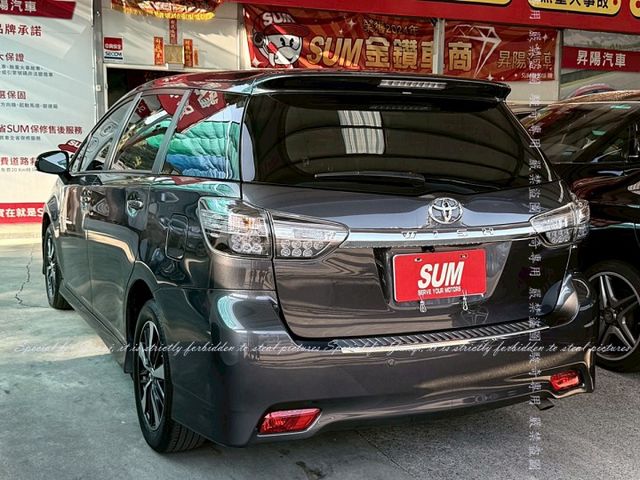 免鑰匙，尊爵版  第16張相片