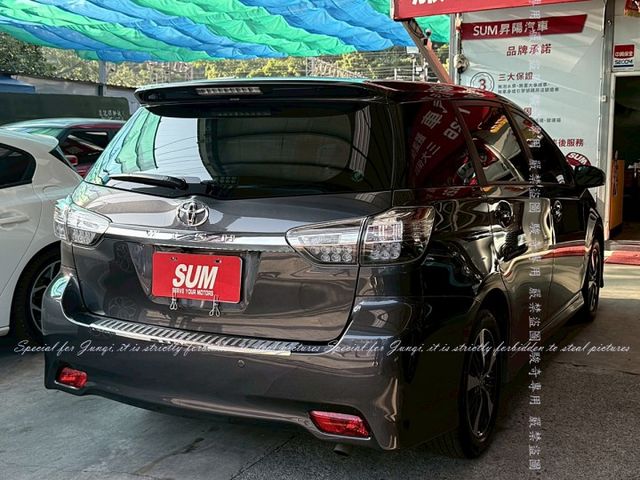 免鑰匙，尊爵版  第18張相片