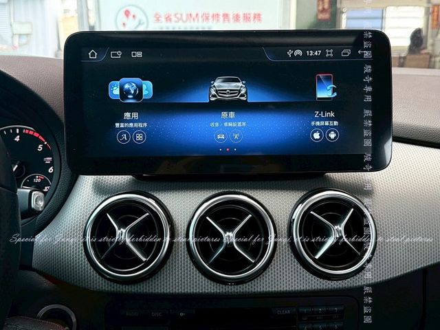 只跑12萬多公里  第11張相片