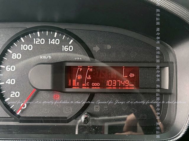 11.5呎，尾門，升降篷  第4張相片