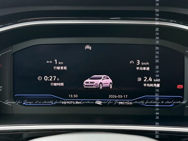 R-Line版，只跑3萬9仟多公里  第5張相片