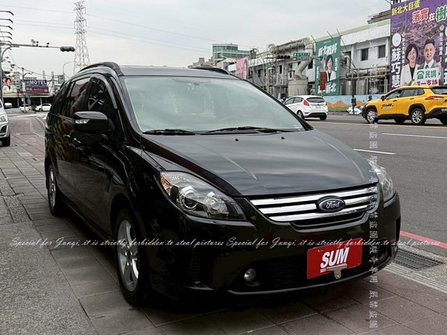 I-MAX  第1張相片