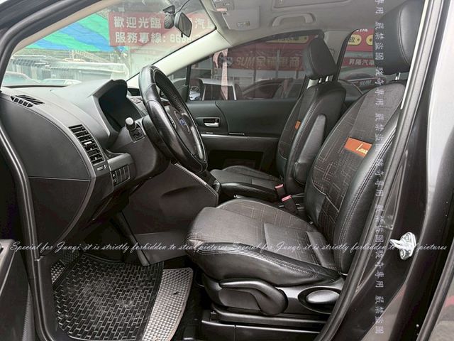 I-MAX  第2張相片