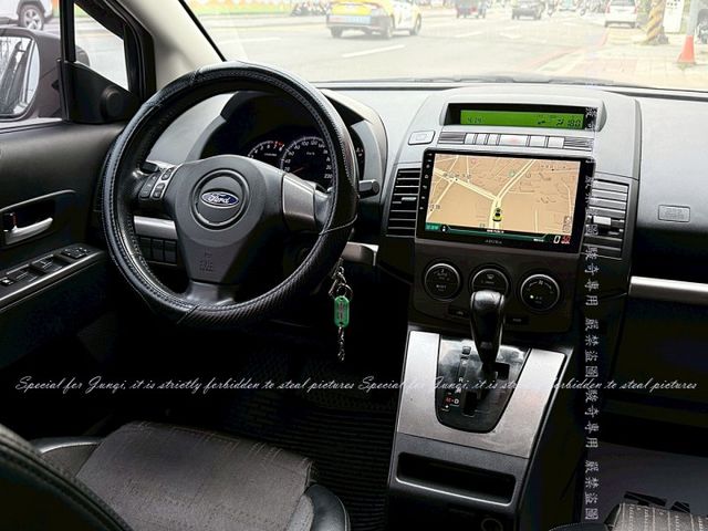 I-MAX  第8張相片