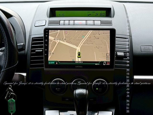 I-MAX  第9張相片