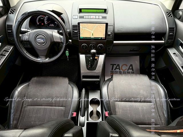 I-MAX  第11張相片