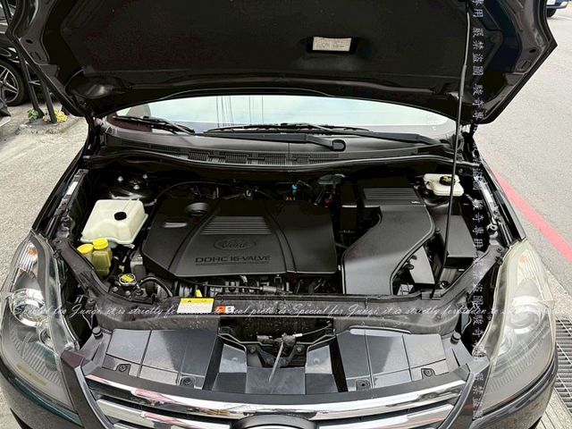 I-MAX  第12張相片