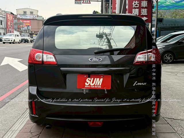 I-MAX  第19張相片