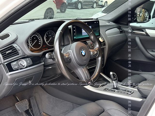 M版，安卓機  第2張相片