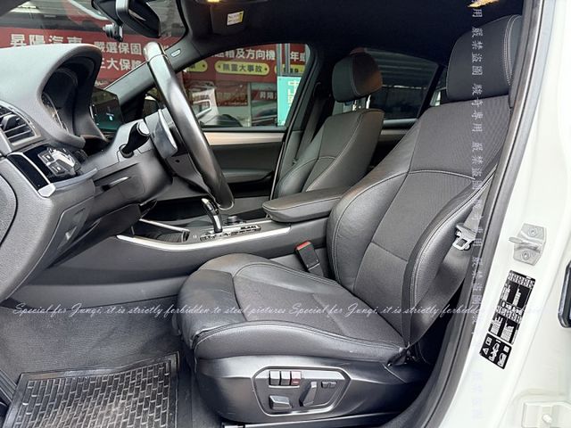 M版，安卓機  第6張相片