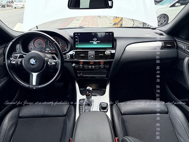 M版，安卓機  第8張相片