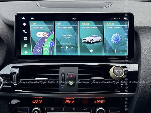 M版，安卓機  第10張相片