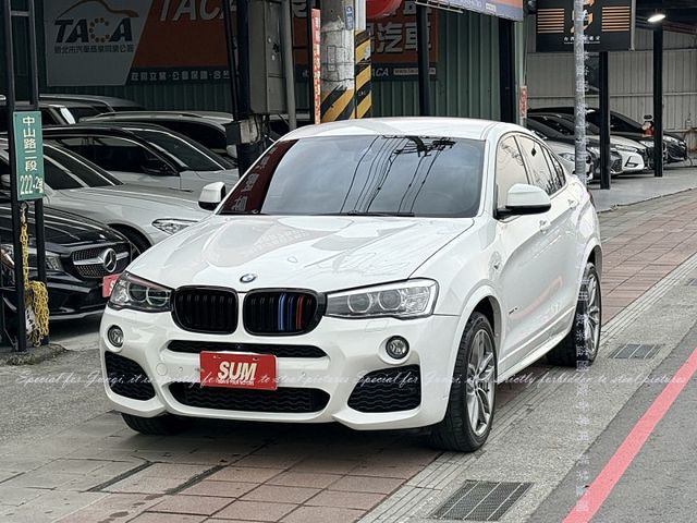 M版，安卓機  第15張相片