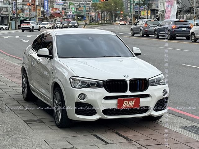 M版，安卓機  第17張相片