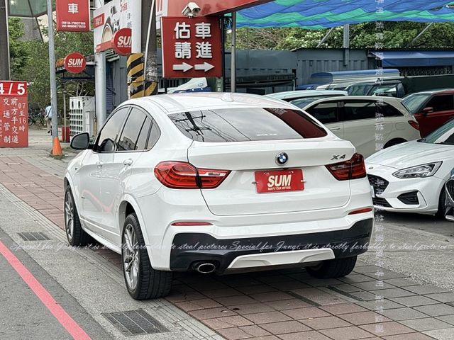 M版，安卓機  第18張相片