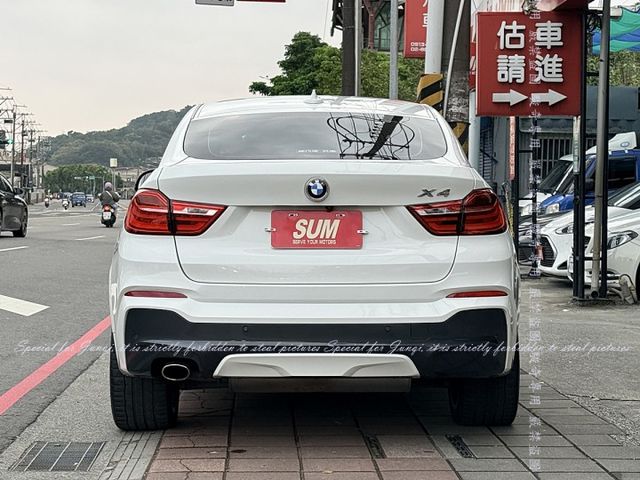 M版，安卓機  第20張相片