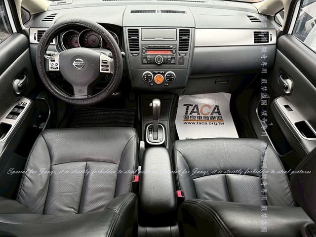 免鑰匙，恆溫  第4張相片