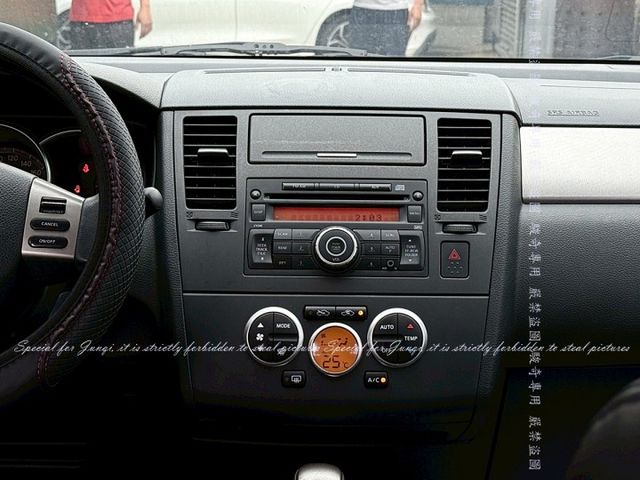 免鑰匙，恆溫  第7張相片