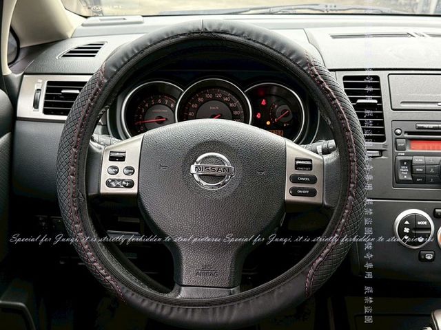 免鑰匙，恆溫  第8張相片