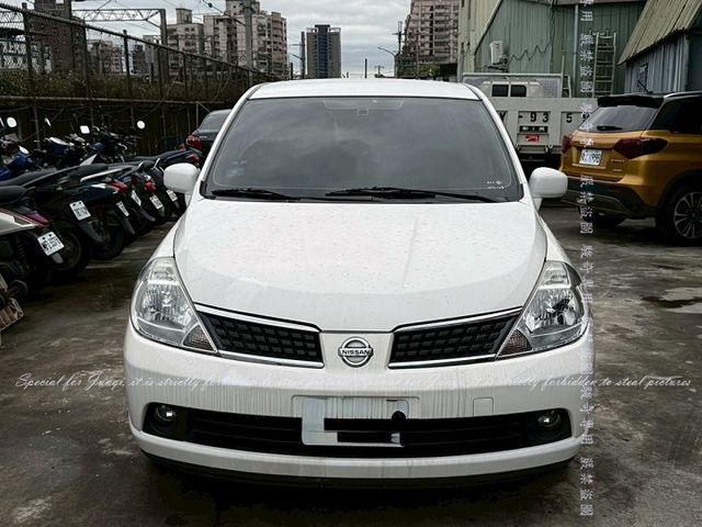 免鑰匙，恆溫  第13張相片