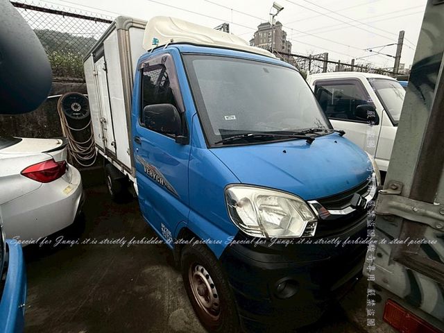 保溫廂  第1張相片