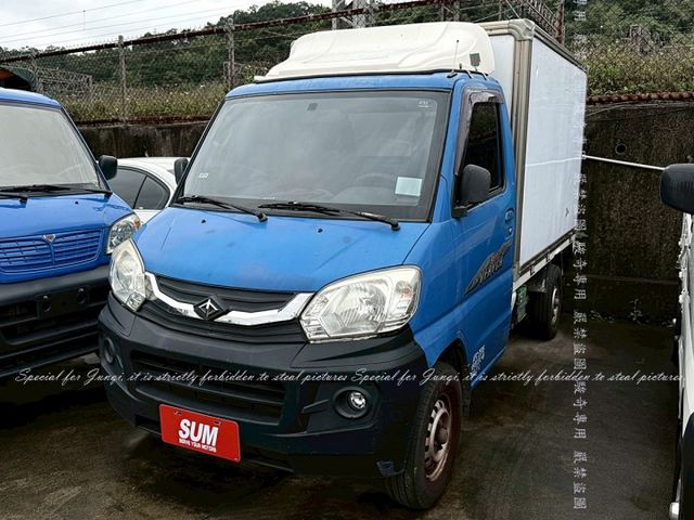 保溫廂  第12張相片