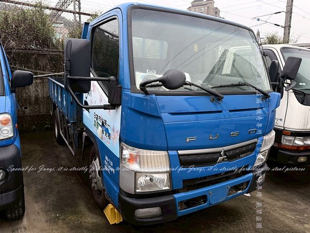 10.5呎標準斗  第1張相片