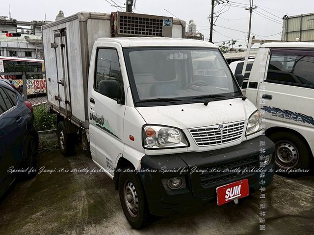 -20度冷凍廂  第1張相片