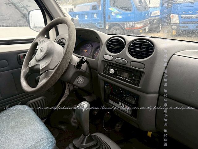 -20度冷凍廂  第2張相片