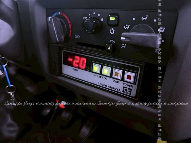 -20度冷凍廂  第6張相片