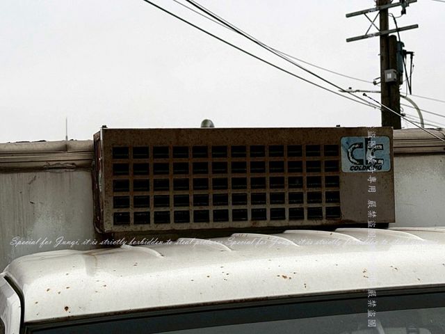 -20度冷凍廂  第7張相片