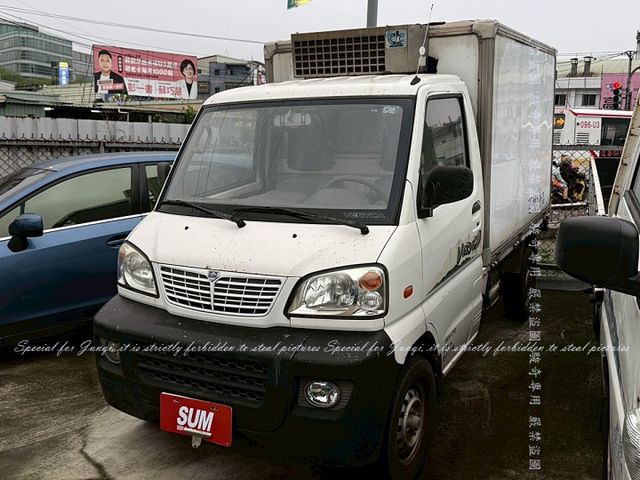 -20度冷凍廂  第9張相片