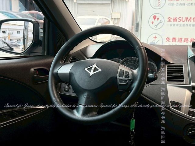 ZINGER  第4張相片