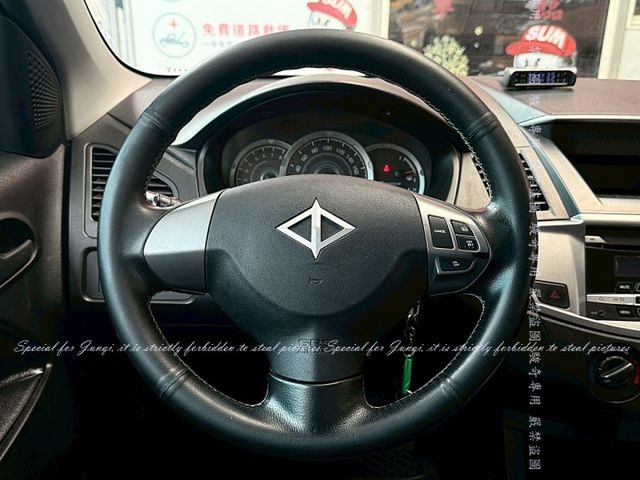 ZINGER  第6張相片