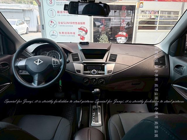 ZINGER  第8張相片