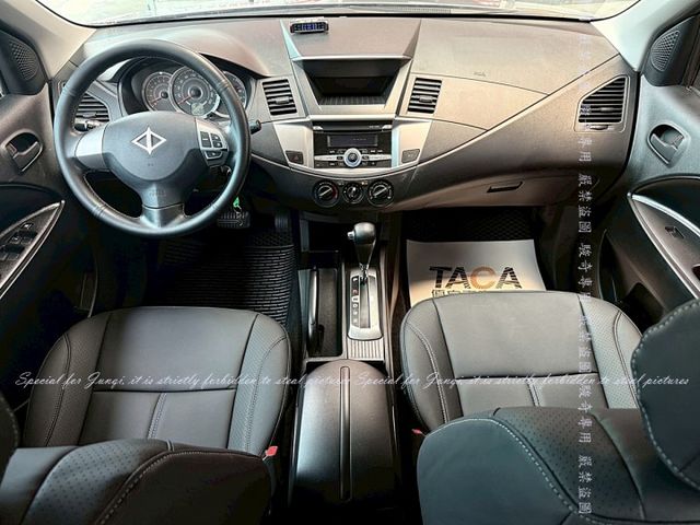 ZINGER  第9張相片