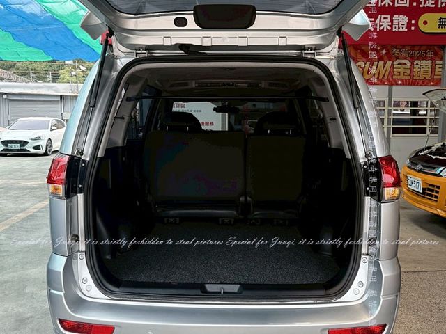 ZINGER  第11張相片