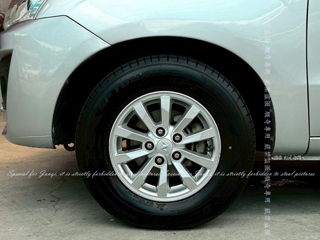 ZINGER  第12張相片