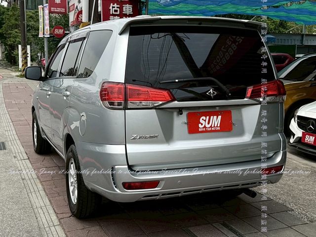 ZINGER  第15張相片