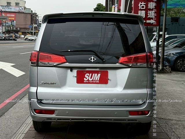 ZINGER  第16張相片