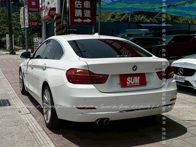 420i  第17張相片