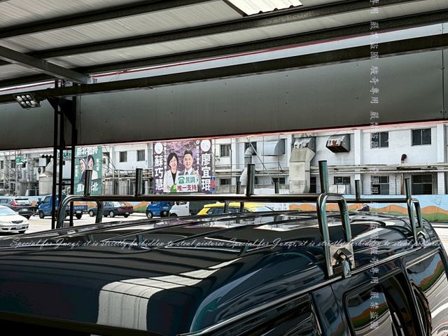 自排，只跑1萬多公里，車頂置放架  第13張相片
