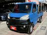 VERYCA A190 貨車  第15張縮圖