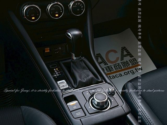 跟車系統、盲點系統、抬頭顯示、CarPlay  第10張相片