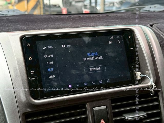 免匙鑰，恆溫  第8張相片