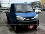 VERYCA貨車  第1張縮圖