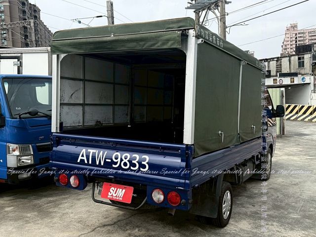 KAON  第16張相片