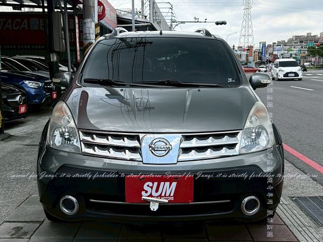 便宜代步車，小車大空間  第10張相片