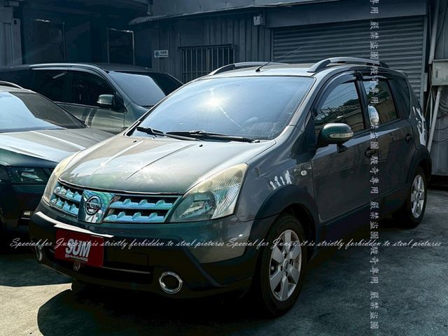 便宜代步車，小車大空間  第13張相片