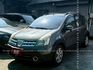 便宜代步車，小車大空間  第13張縮圖